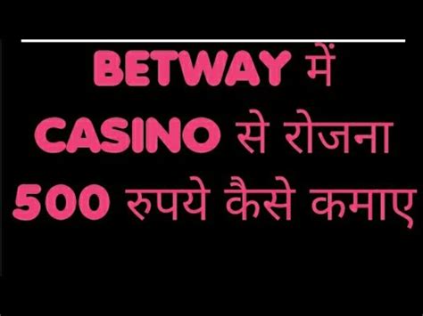 betway casino winning tricks